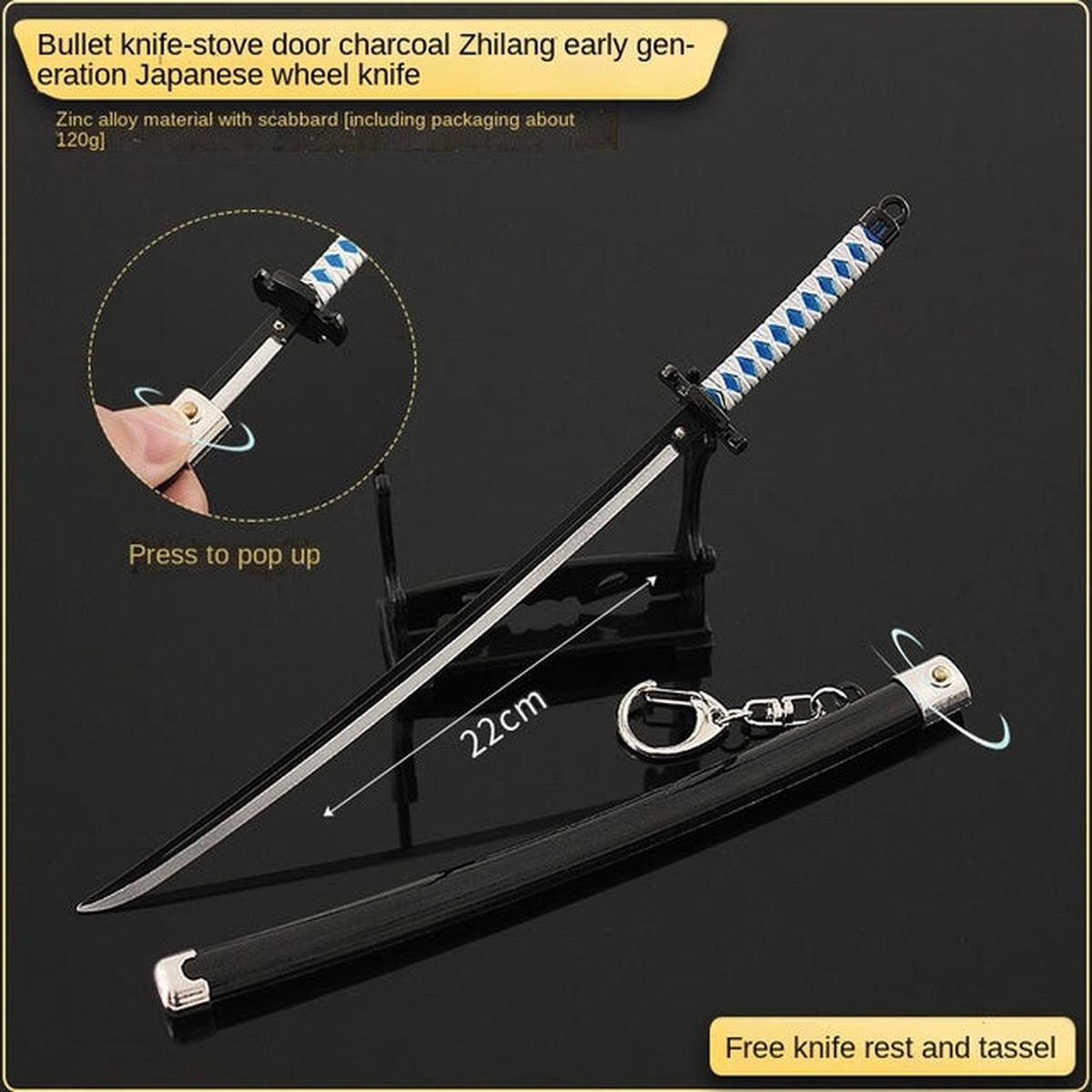 Toy Sword – multicolor