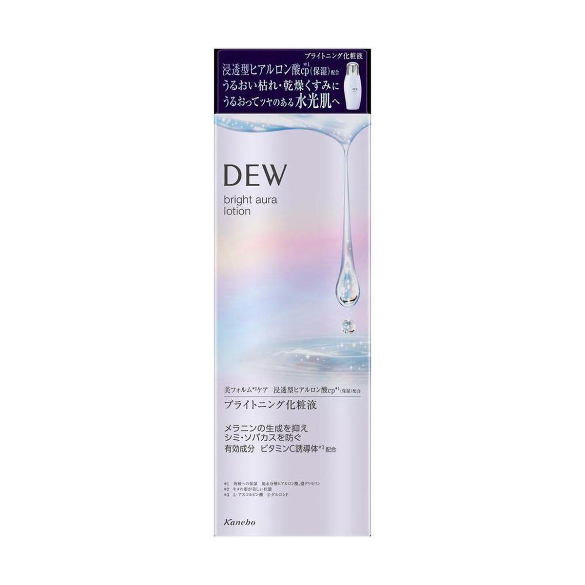 DEW 170ml