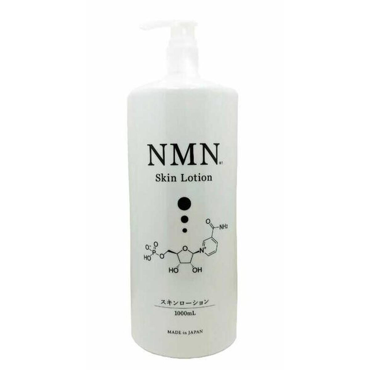 NMN 1000ml