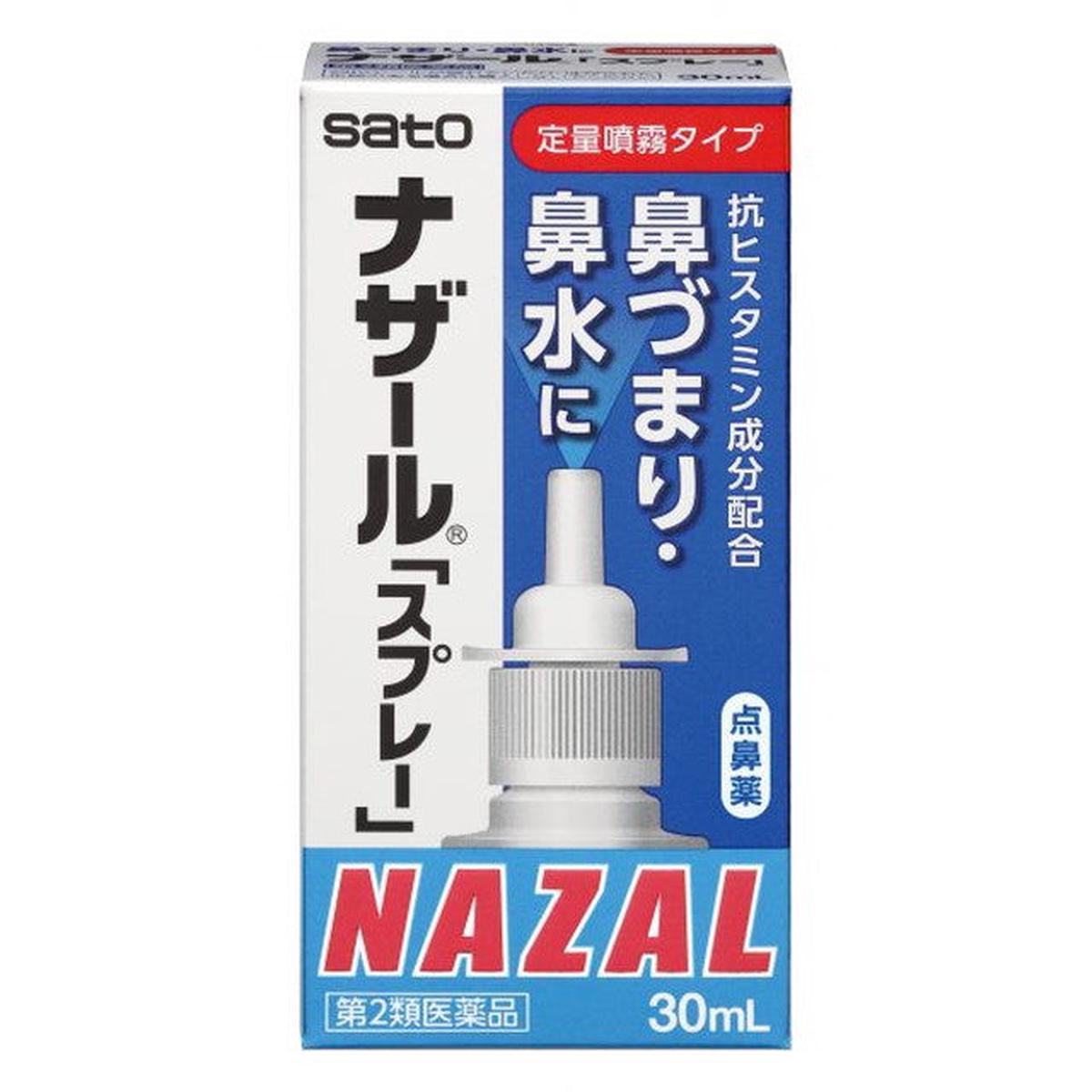 [2] 30ML []