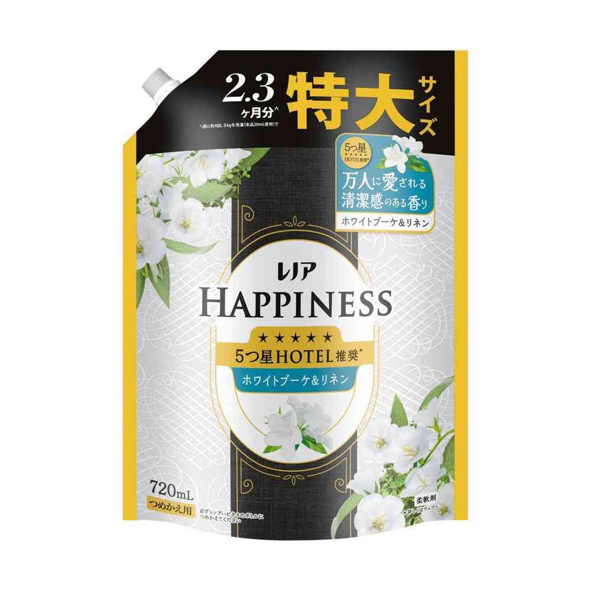 PG & 720ml