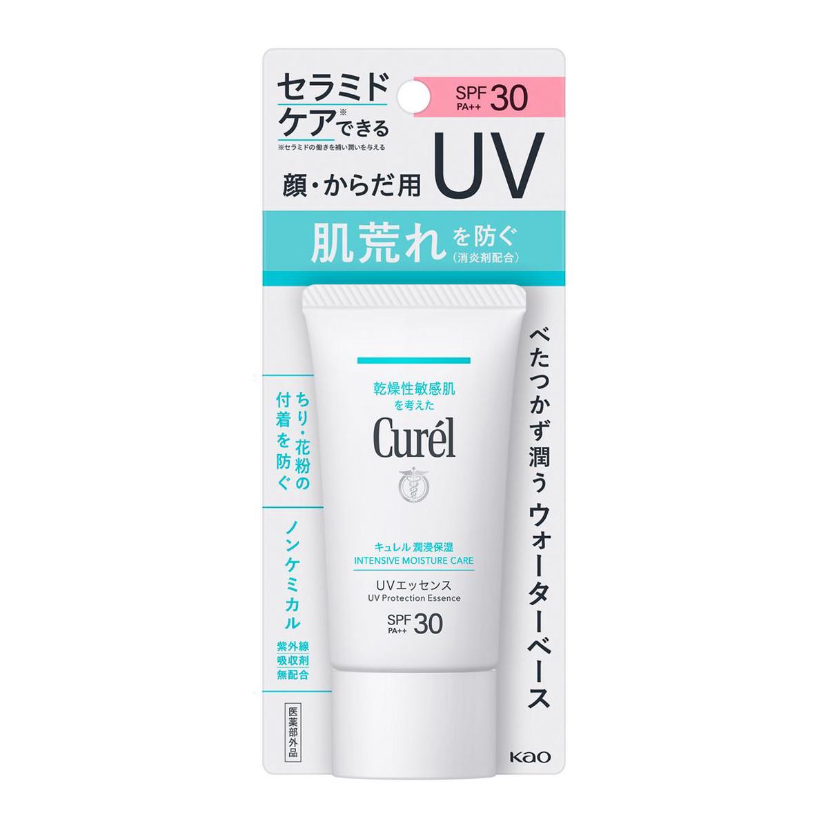 [] Curel 50g