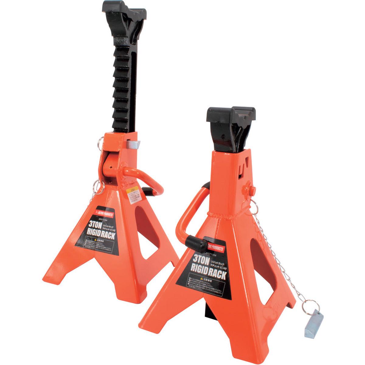 2PC 3TON