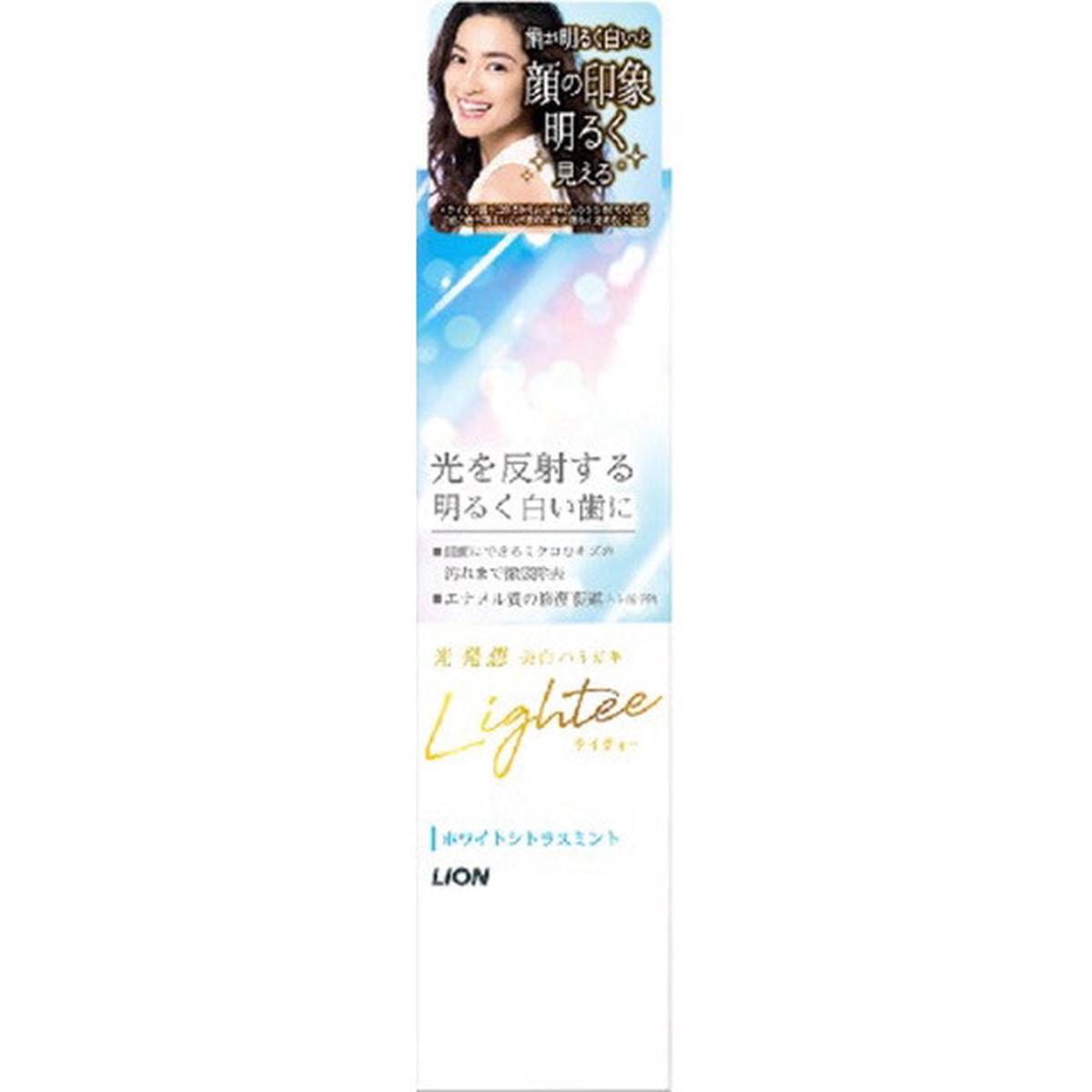 Lightee 100g
