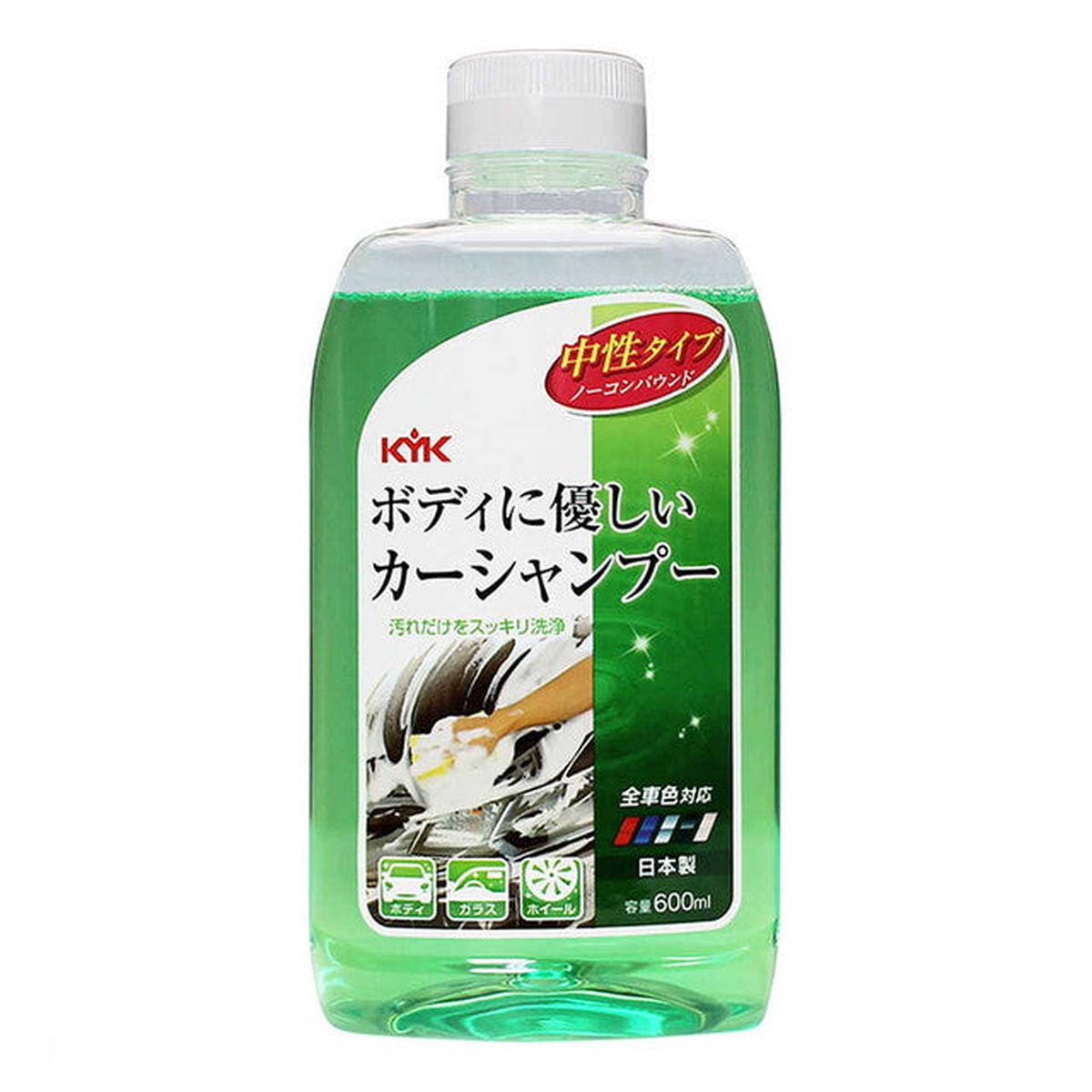 KYK 600ML