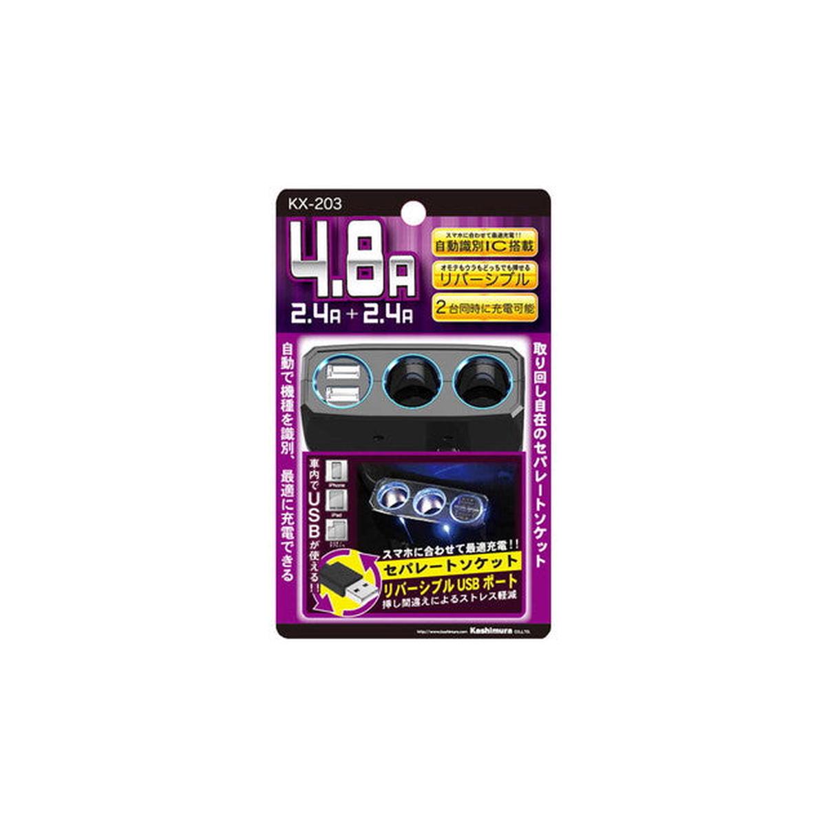 2 2 USB