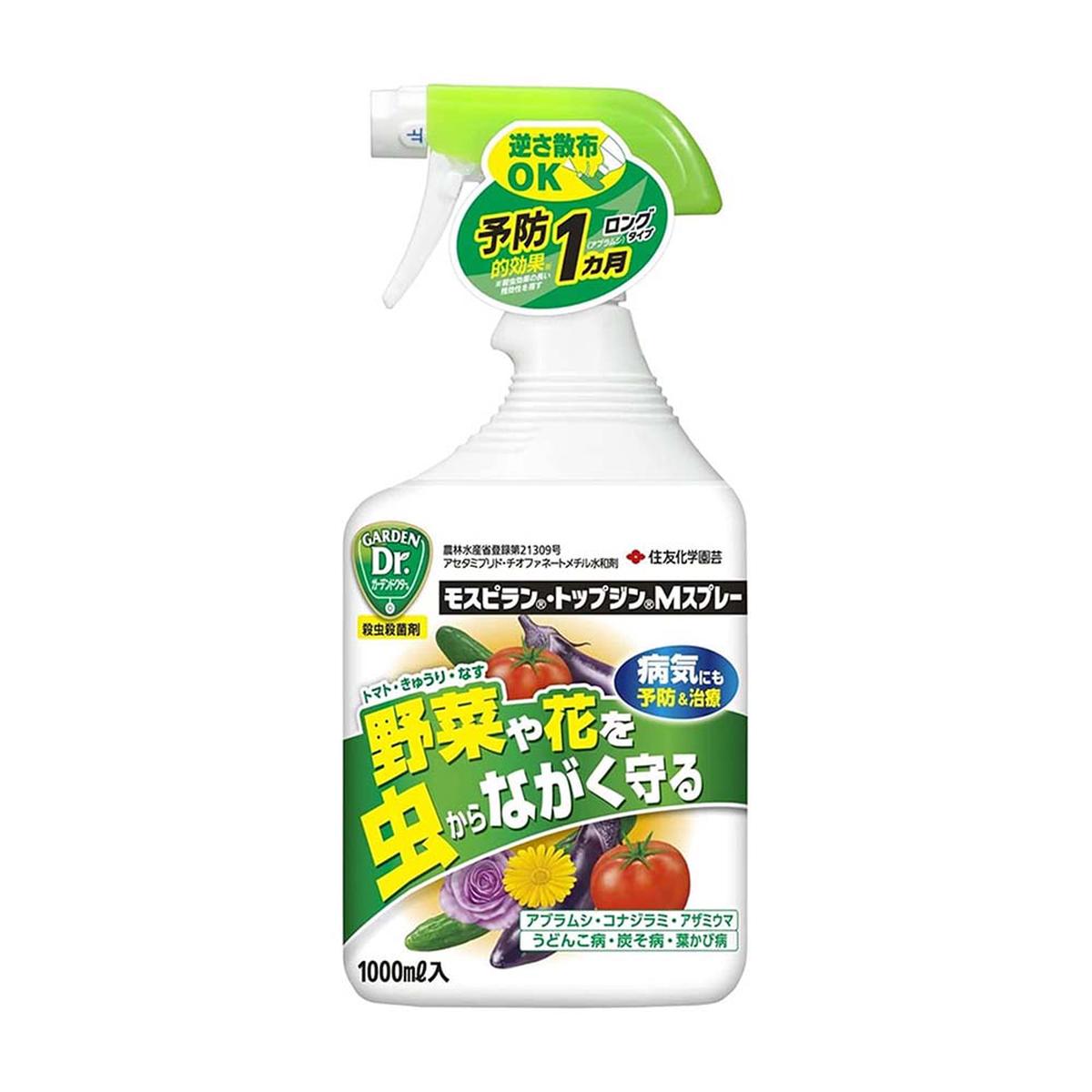 M 1000ml