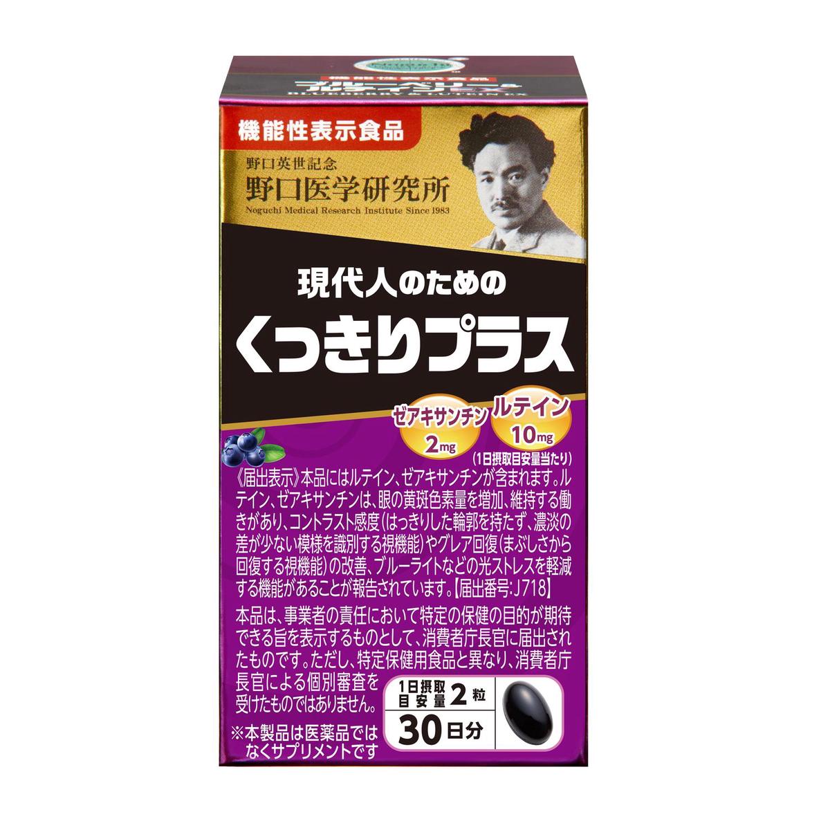 []EX60