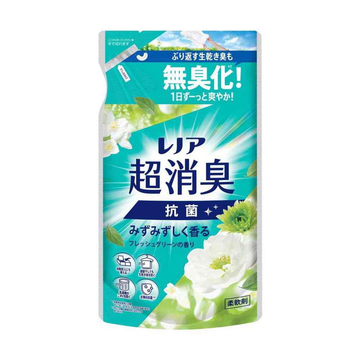 PG 330ml