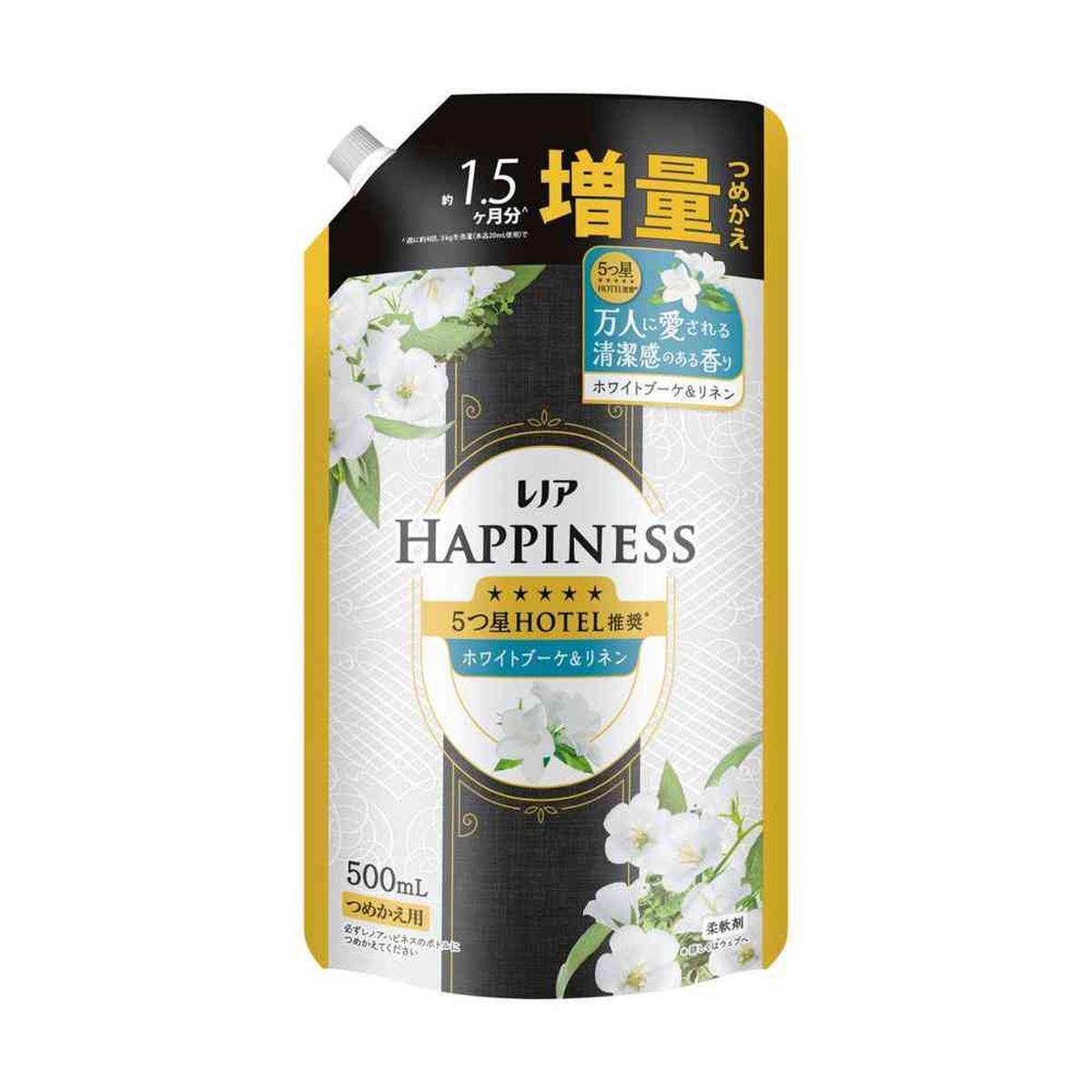 PG & 500ml