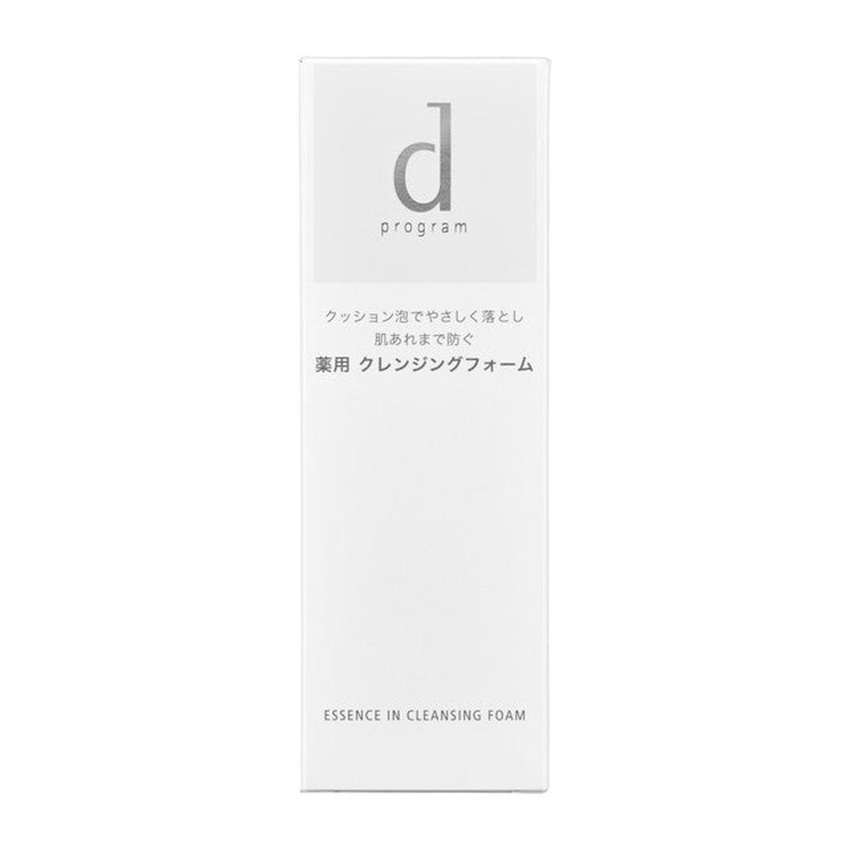d program 120g