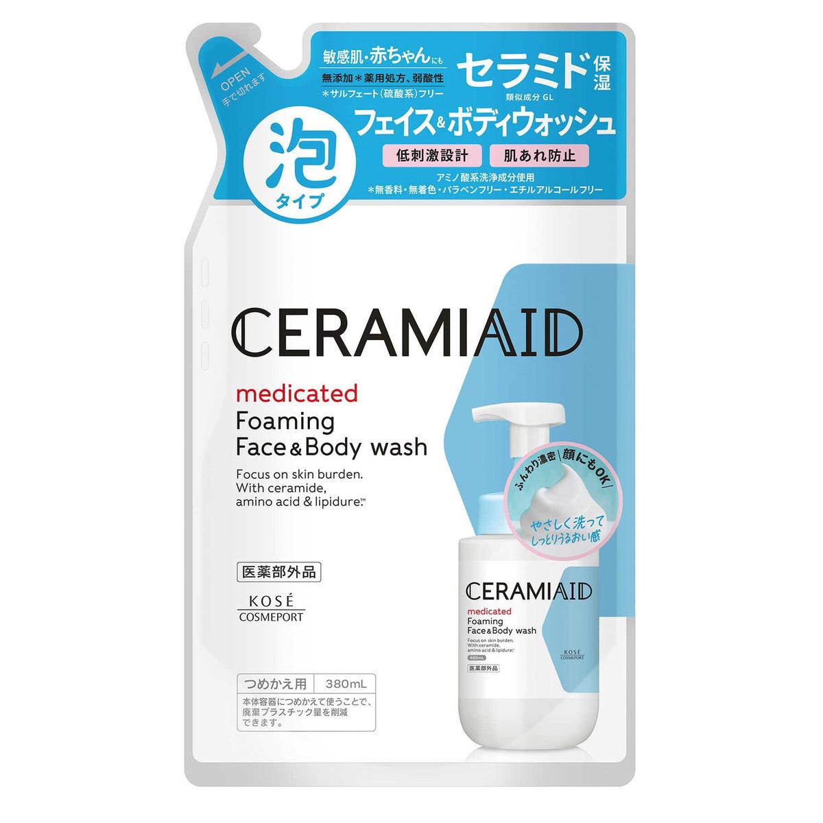 [] Ceramiaid