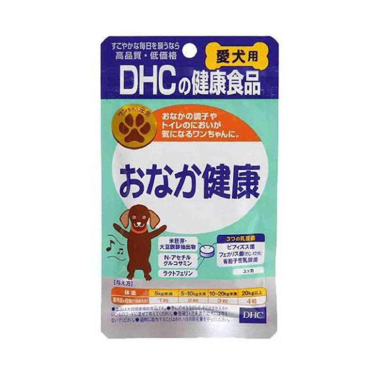 DHC 60