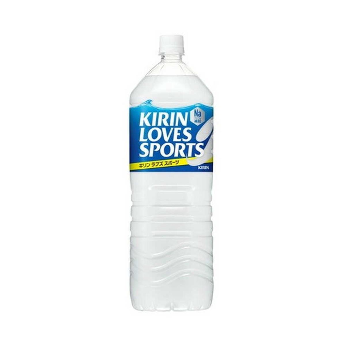 2000mL