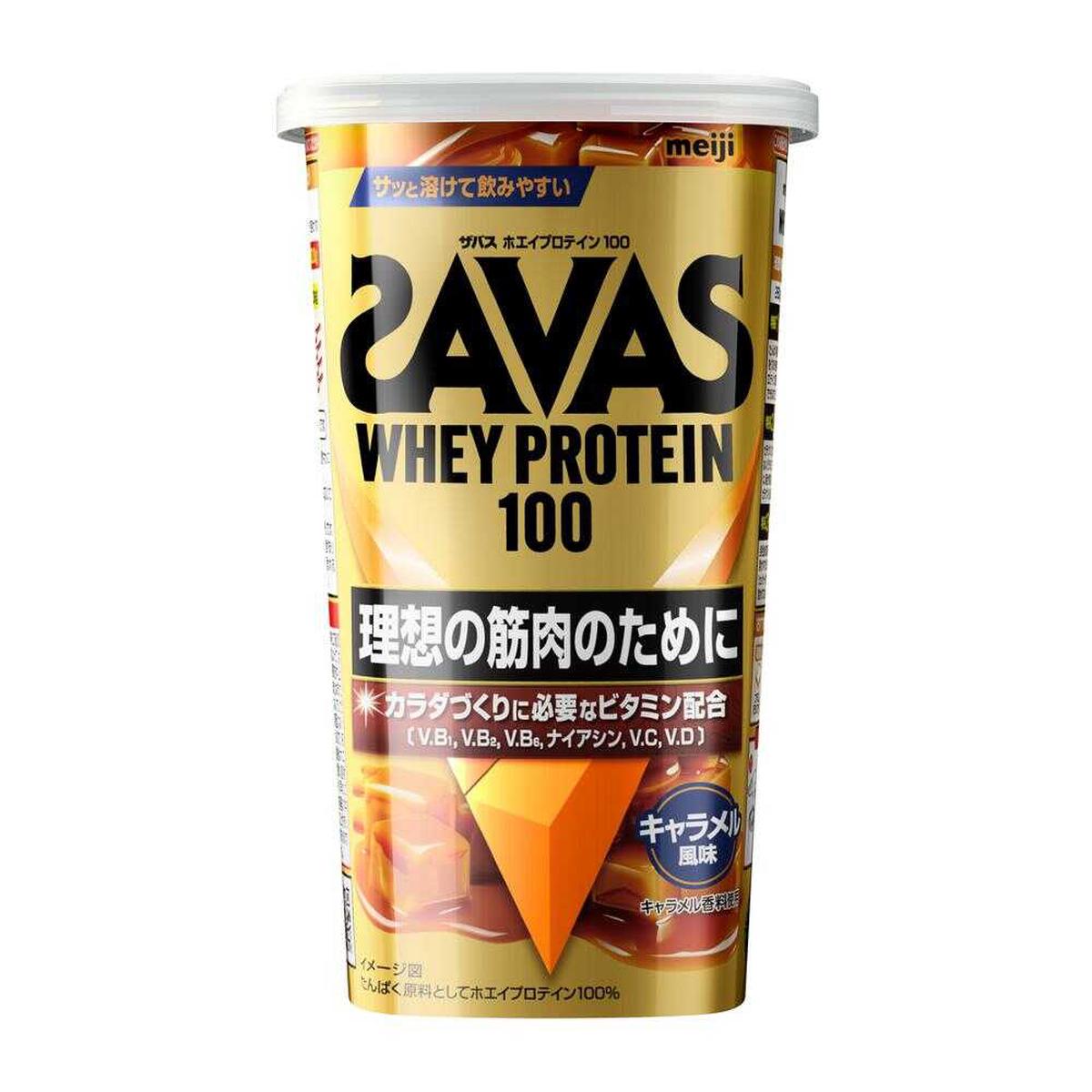100 280g