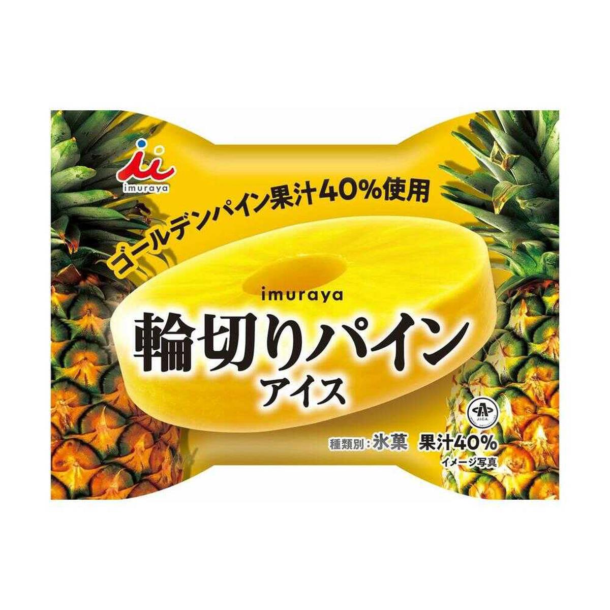 75ml30